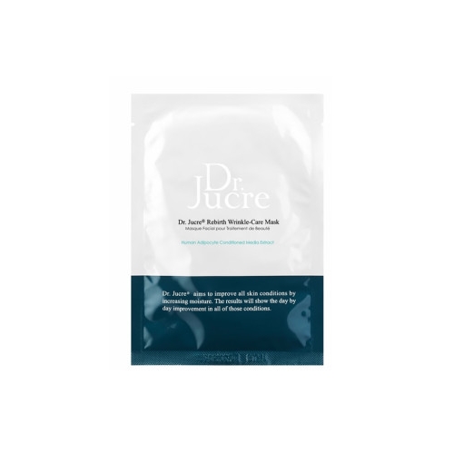 씨네이크링클&화이트닝케어마스크