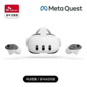 [공식인증점] 메타 퀘스트3 512GB VR기기