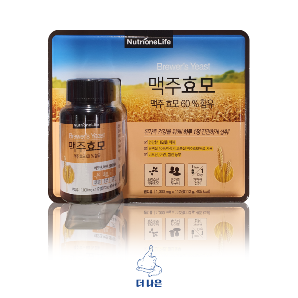 <b>뉴트리원라이프</b> <b>뉴트리원</b> <b>맥주효모</b> 1000mg112정