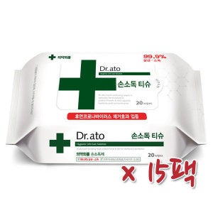닥터아토 닥터아토 손소독티슈 20매 휴대용 x15팩 살균소독99.9%