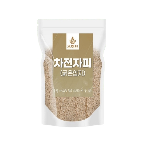 오허브 <b>차전자피</b> 굵은입자 1kg, 1개