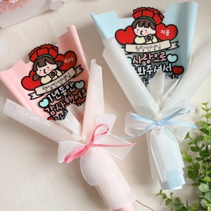 🌷스승의날토퍼🌷뽀뽀아이 메세지 꽃다발 토퍼, 엘린데이