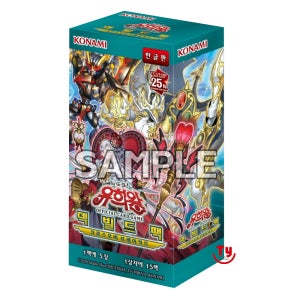 유희왕카드 크로스오버 브레이커즈/덱빌드팩