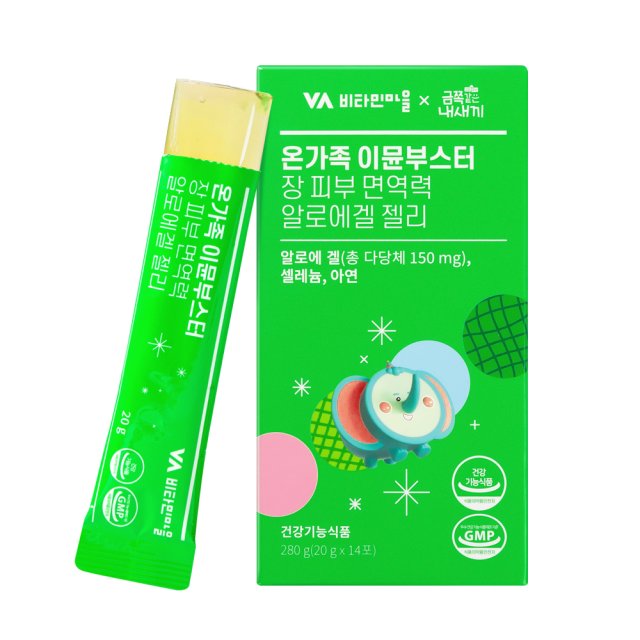 비타민마을 온가족 이뮨부스터 장 피부 면역력 <b>알로에</b>겔 <b>젤리</b> 20g x 14포, 3개