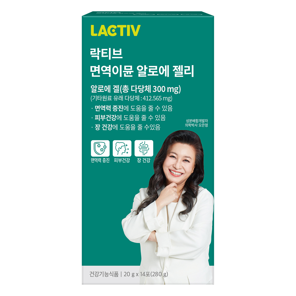 락티브 <b>면역</b> 이뮨 알로에 젤리 20g x 14포, 4개