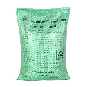 Buriram Sugar Factory 부리람 비정제 원당 15kg / 갈색 설탕 사탕수수당