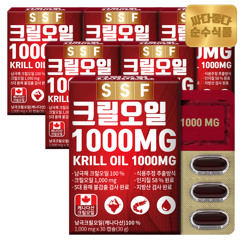 순수식품 크릴오일 1000mg 6박스(180캡슐) / 인지질58% 이상원료