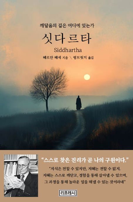 (주)크라이스트 이미지