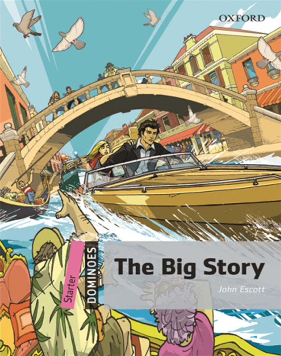 (THE) BIG STORY