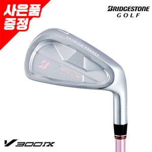 브리지스톤 V300 9세대 여성 카본 7아이언(SPEEDER NX LD40)