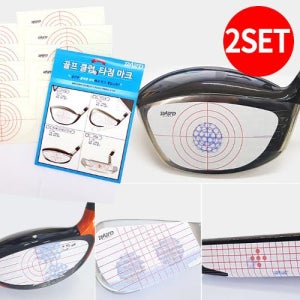 타점마크 2set 총20매 임팩트 종이/헤드페이스 타점마커