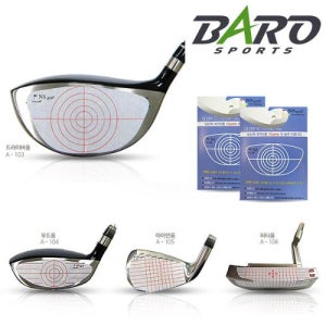 타점마크 정확한임팩트위치확인/골프스윙연습