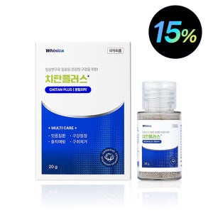 치탄플러스 잇몸재생 재건 치약 질환케어 치약