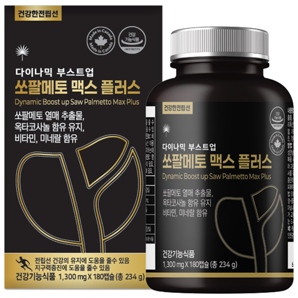 [HF]<b>쏘팔메토</b><b>맥스</b>플러스180캡슐 <b>쏘팔메토</b>열매추출물 <b>옥타코사놀</b>함유유지  1개  180정