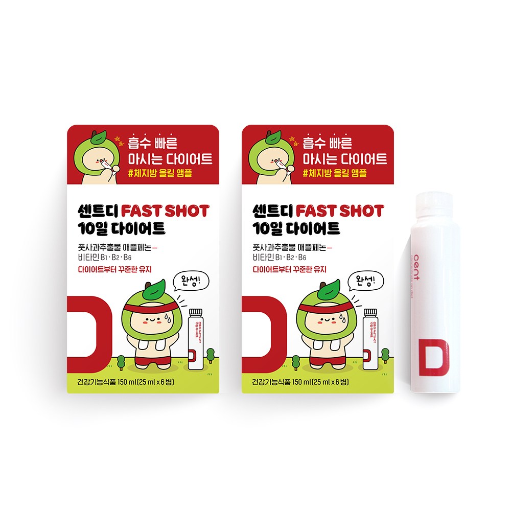 센트디 FAST SHOT 10일 다이어트 <b>풋사과 추출물</b> 다이어트 보조제  12개  25ml