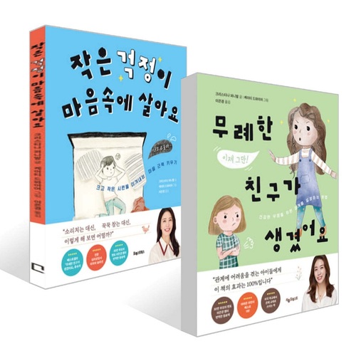 없음