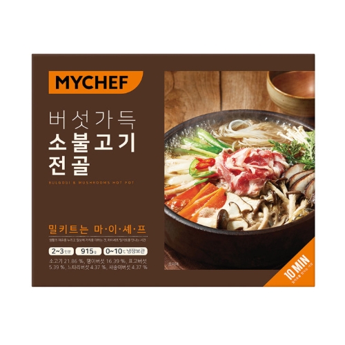 버섯가득 소불고기전골 제품 이미지