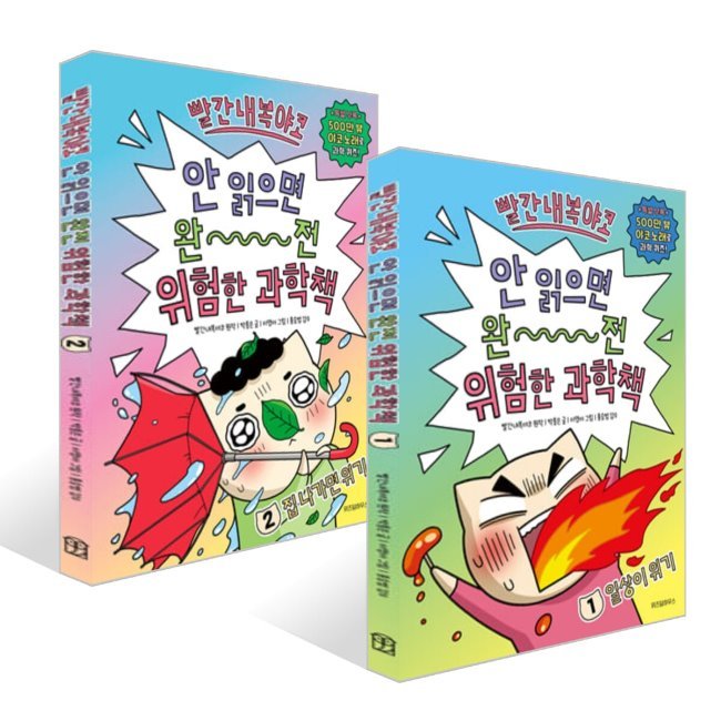 없음