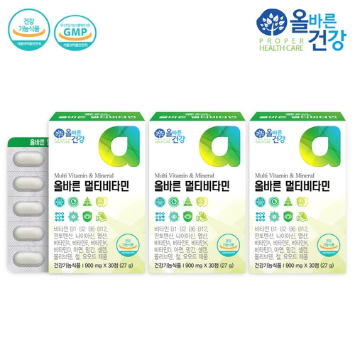 [<b>올바른건강</b>]<b>올바른</b> 멀티<b>비타민</b> 3박스(총 3개월분)