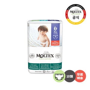 몰텍스 몰텍스 정가 21600원  팬티형 6단계 1팩 (18매) 통잠 기저귀 / 독일 친