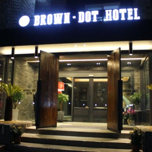 진해브라운도트호텔 / 경상남도 호텔
