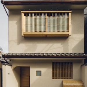 유히 하우스 교토 도그 프렌들리 / 교토 호텔