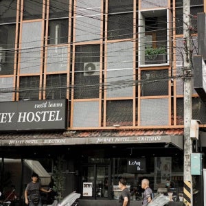 저니 호스텔 수랏타니 / 수라타니 호텔