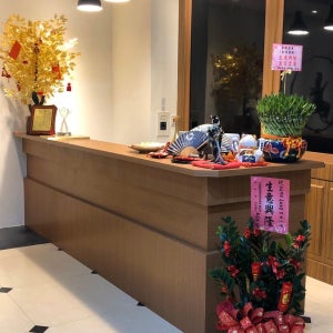 Jia Xin Hot Spring Resort Yangming Shan / 신베이 시 호텔