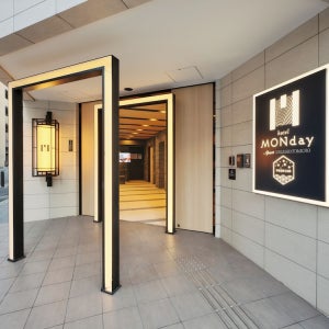 MONday 아파트 프리미엄 긴자 신토미초 / 도쿄 호텔