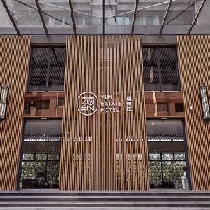 윤 에스테이트 호텔 / 신베이 호텔