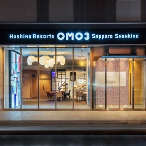 OMO3 삿포로 스스키노 by 호시노 리조트 / 삿포로 호텔