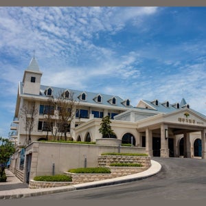 풀론 호텔 푸롱 II / 신베이 호텔