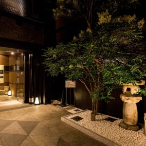 R&런 교토 서비스드 아파트먼트 & 스위츠