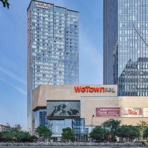 비네트 컬렉션 항저우 화샤 센터 호텔, IHG 호텔 / 항저우시 호텔