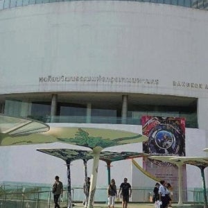 카우타 리버텔 / 방콕 호텔