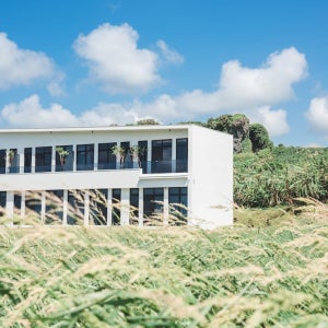 클라우드 9 파노라마 게스트 하우스