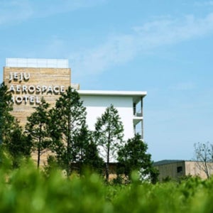 제주항공우주호텔 / 서귀포시 호텔