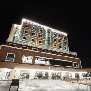 부안관광호텔 / 전라북도 호텔