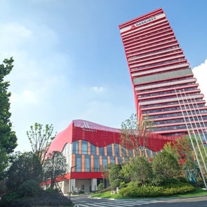 우한 메리어트 호텔 한커우