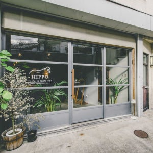 히포 호스텔 & 카페 바 / 오사카 호텔