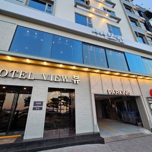 포항 호텔뷰 / 포항시 호텔