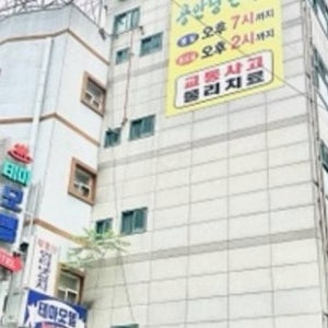 서대문 테마