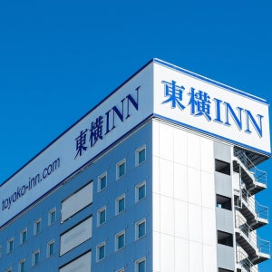 토요코인 도쿄 세이부 이케부쿠로 라인 히가시 구루메 스테이션 니시 / 도쿄 호텔