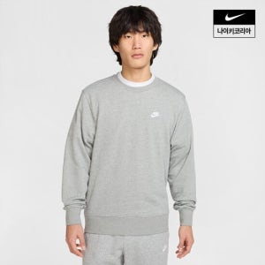 광고 메인 이미지