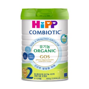 HIPP 힙 콤비오틱 유기농 2단계 800g