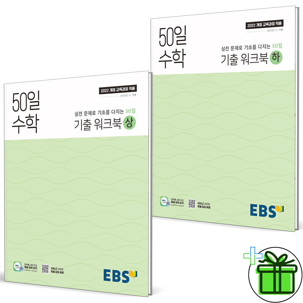 없음