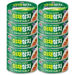 사조참치 사조 야채참치 100g x 10개 / 참치캔 통조림