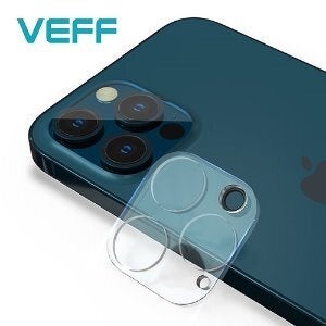 아이폰14프로맥스 베프 풀커버 카메라 렌즈보호 강화유리