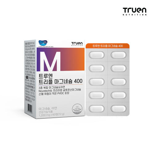 <b>트루엔</b> 트리플 <b>마그네슘</b> 400