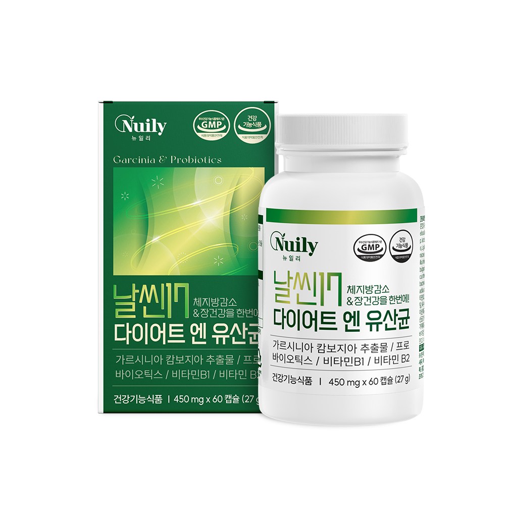 뉴일리 날씬17 다이어트엔 유산균 450mgx60캡슐 체지방 감소와 장 건강 지원 유산균 17종과 프리바이오틱스 함유로 장내 유익균 증식 <b>변비</b> 완화 건강한 체중 관리 <b>에너데이</b>  3